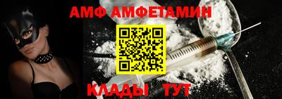 герыч Кандалакша