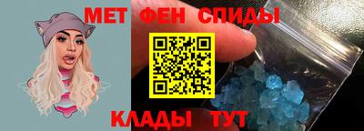 дмт Камышлов