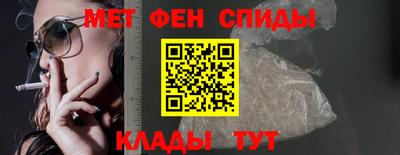 герыч Кандалакша