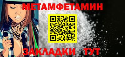 герыч Кандалакша