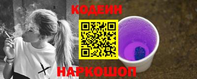 дмт Камышлов