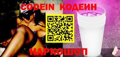 дмт Камышлов