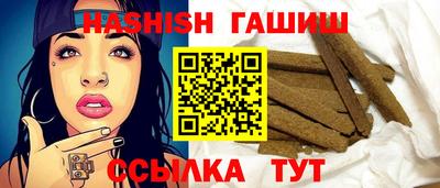 дмт Камышлов