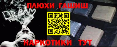 герыч Кандалакша