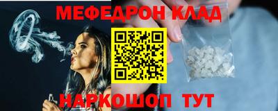бошки Канаш