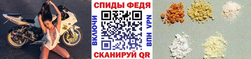 Первитин витя  даркнет сайт  hydra зеркало  Печора 